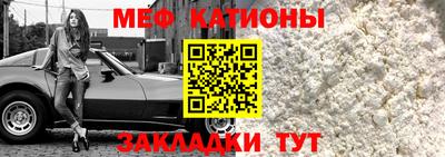 кокаин перу Краснознаменск