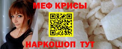 кокаин перу Краснознаменск
