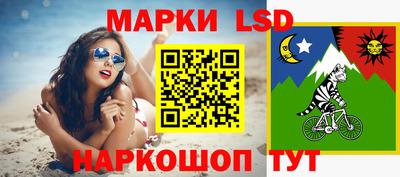 кокаин Краснодар