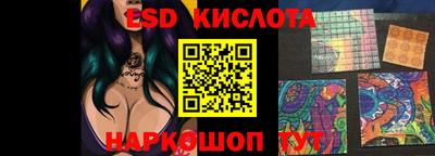 кокаин Краснодар
