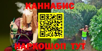 кокаин перу Краснознаменск
