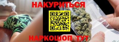 кокаин перу Краснознаменск