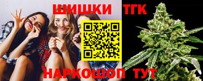 кокаин Краснодар