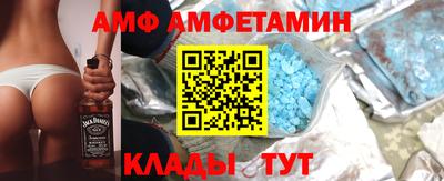 кокаин перу Краснознаменск