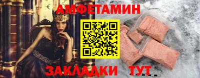 кокаин Краснодар