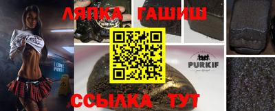кокаин перу Краснознаменск
