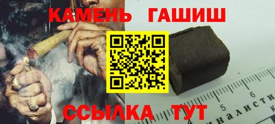 кокаин Краснодар