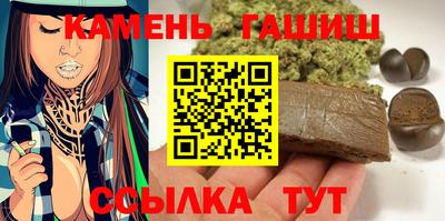 2c-b Краснокаменск