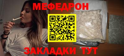 кокаин Краснодар